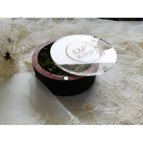 Elegant Ring Box with Engraving