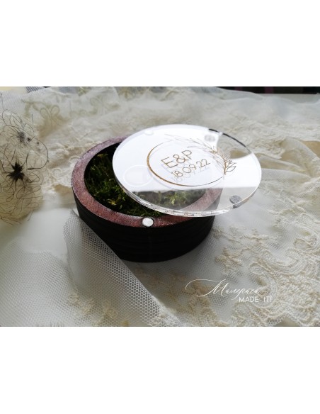 Elegant Ring Box with Engraving