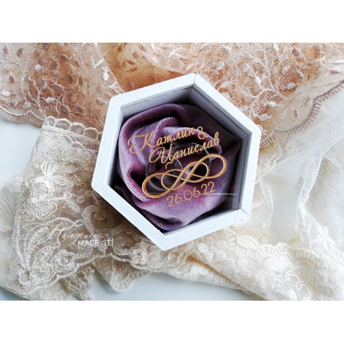 personalized ring box