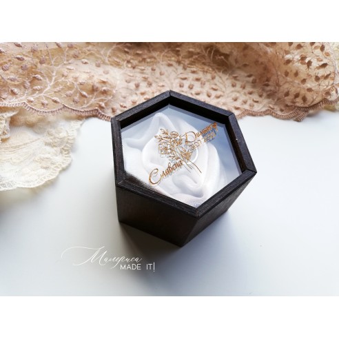 Wedding ring box with personalized engraving and a clear lid