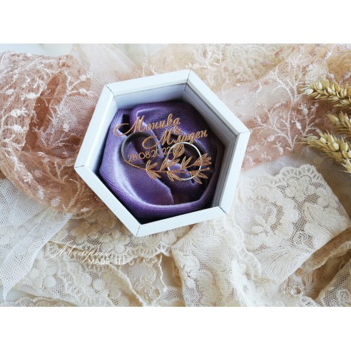 Handmade personalized wedding ring box