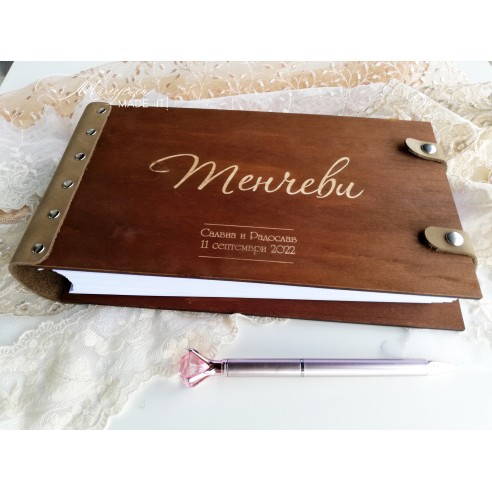 Personalized guestbook made of wood