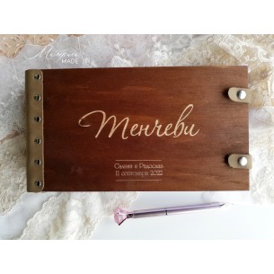 Wooden guestbook with engraved cover