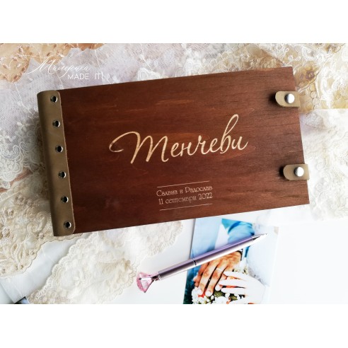 Guestbook with genuine leather cover
