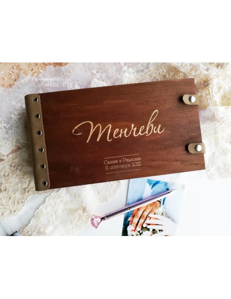 Guestbook with genuine leather cover