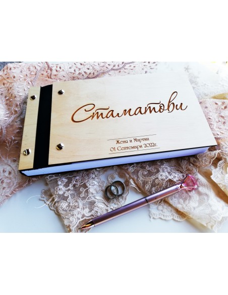 Wooden wedding guestbook