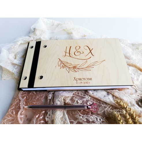 Personalized guestbook for wedding