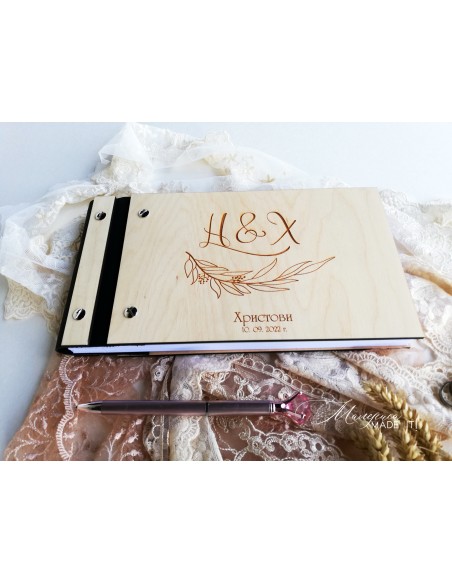 Personalized guestbook for wedding