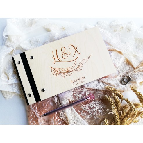 Elegant personalized guestbook