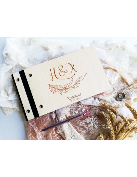 Elegant personalized guestbook