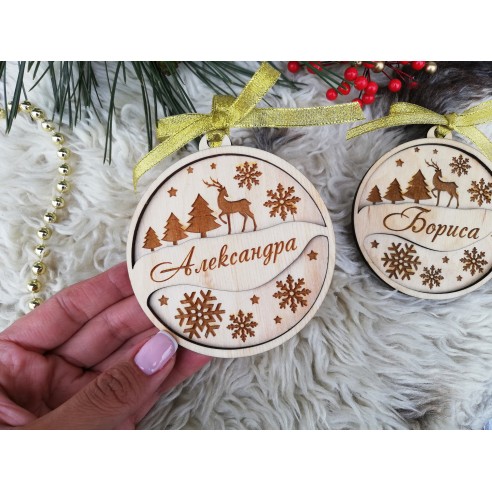 Wooden Christmas tree ornament