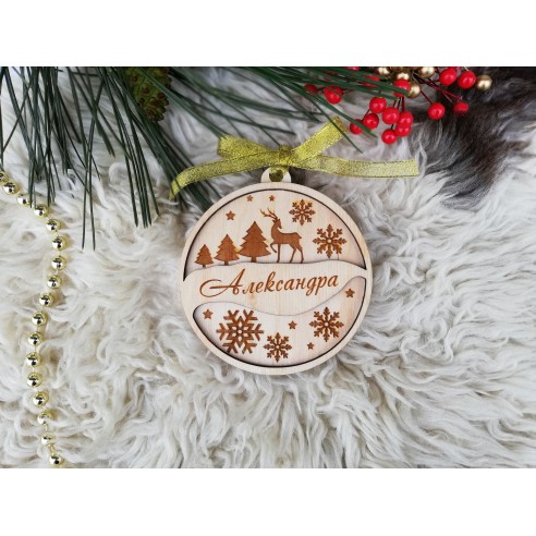 Wooden Christmas tree ornament