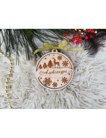Wooden Christmas tree ornament