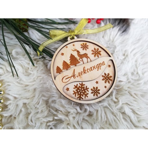 Wooden Christmas tree ornament