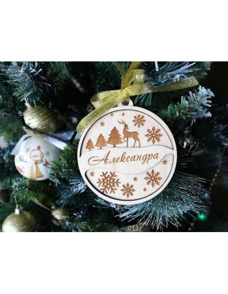 Wooden Christmas tree ornament