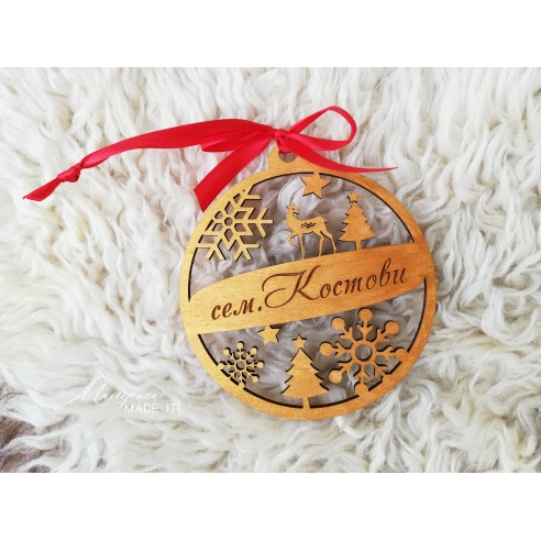 Personalized wooden Christmas tree ornament