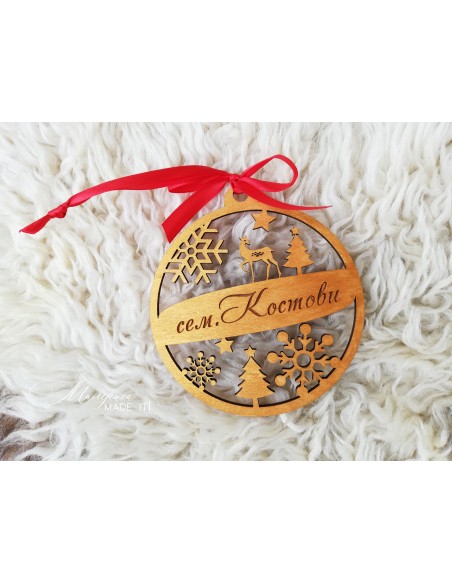 Personalized wooden Christmas tree ornament