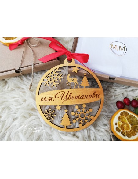 Personalized wooden Christmas tree ornament