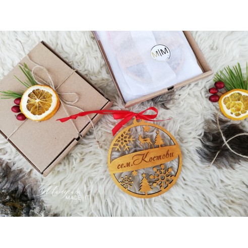 Personalized wooden Christmas tree ornament