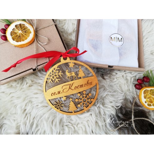 Personalized wooden Christmas tree ornament