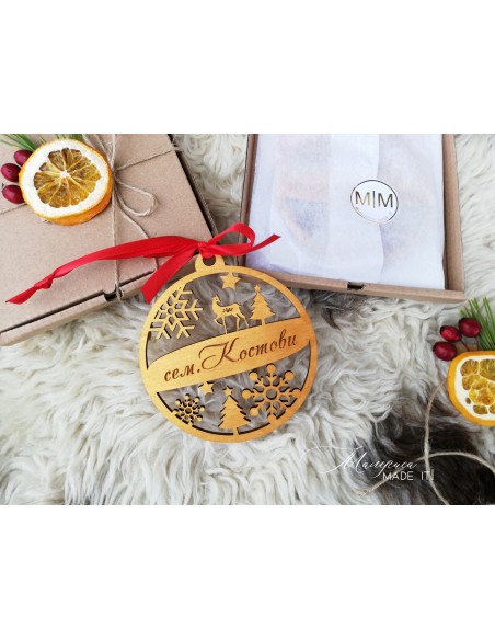 Personalized wooden Christmas tree ornament