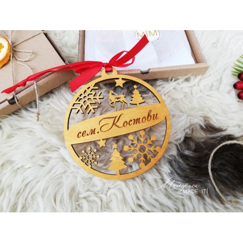 Personalized wooden Christmas tree ornament