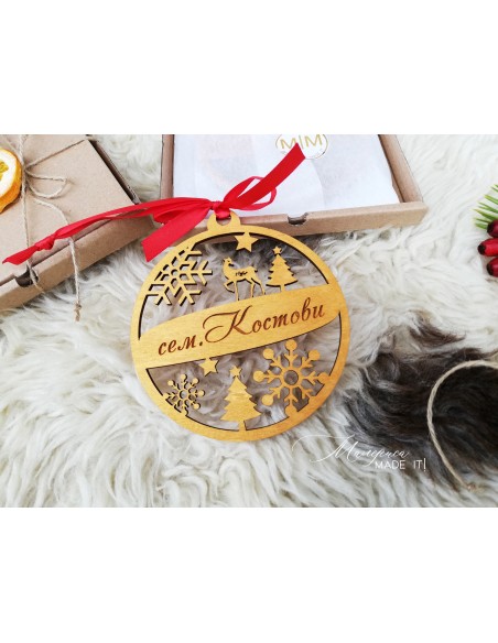 Personalized wooden Christmas tree ornament