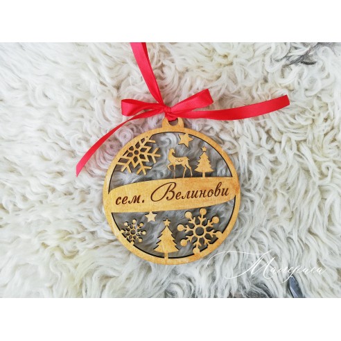 Персонализирана дървена играчка за елха