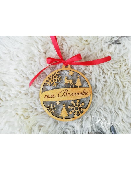 Personalized wooden Christmas tree ornament