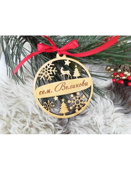 Personalized wooden Christmas tree ornament