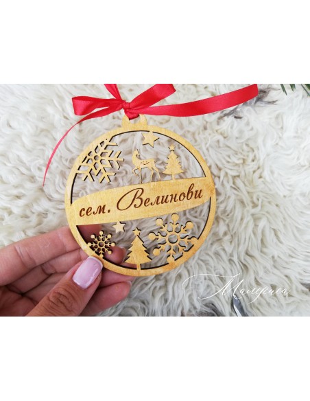 Personalized wooden Christmas tree ornament