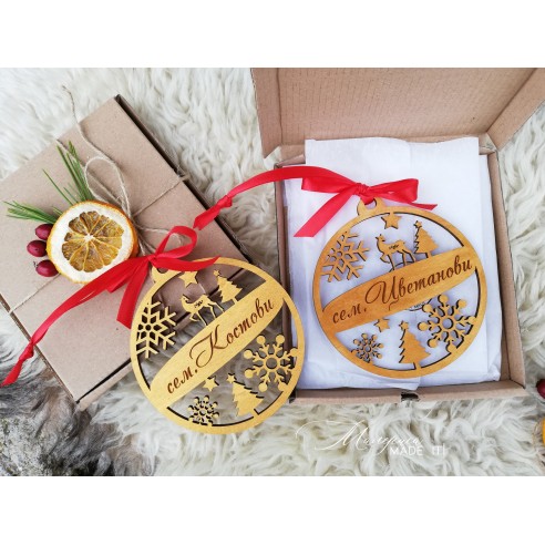 Personalized wooden Christmas tree ornament