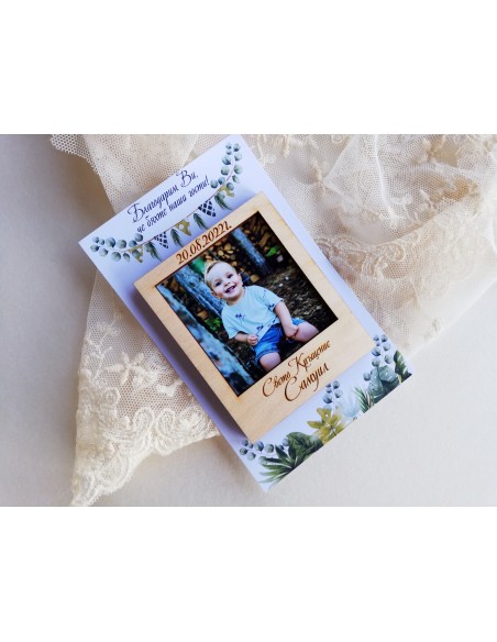 Personalized photo magnet
