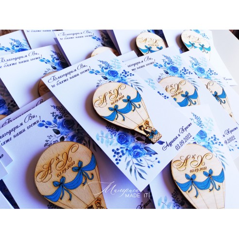 Small gifts for guests
