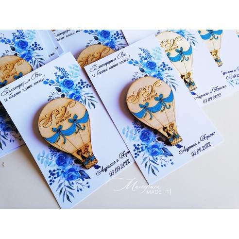 Small gifts for guests