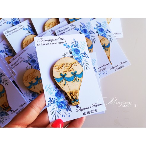 Small gifts for guests