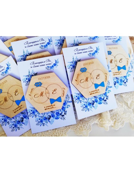 Подаръче за гости - магнитнче