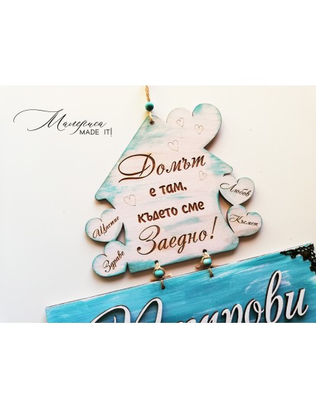 Personalized key ring