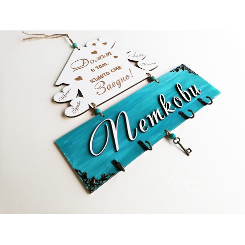 Personalized key ring