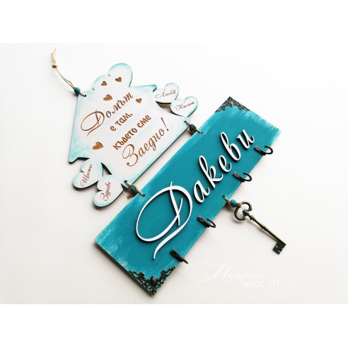 Personalized key ring