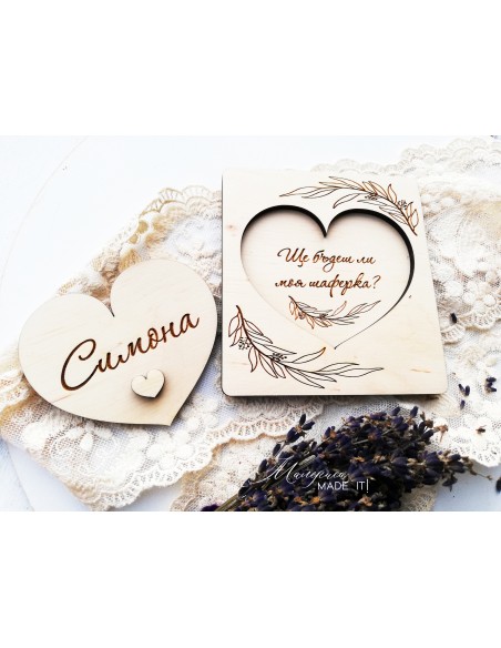 Personalized invitation for godmother made of wood