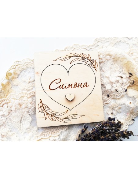 Wooden invitation for future godmother