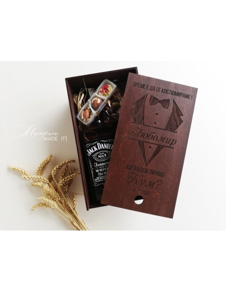 Wooden Personalized Invitation Box for Best Man and Groomsman | Handmade