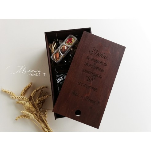 Wooden Personalized Invitation Box for Best Man and Groomsman | Handmade