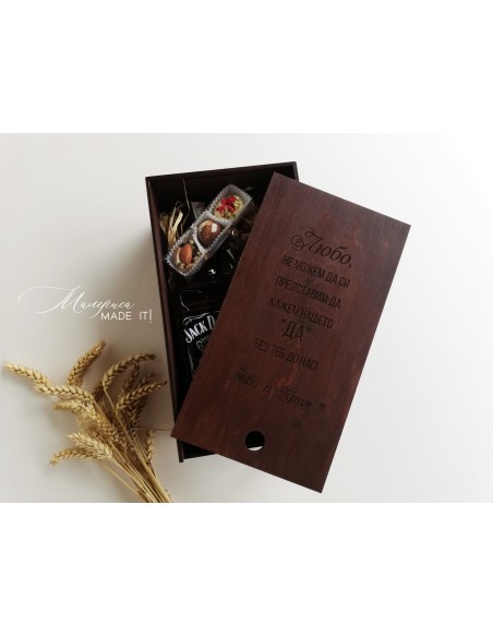 Wooden Personalized Invitation Box for Best Man and Groomsman | Handmade