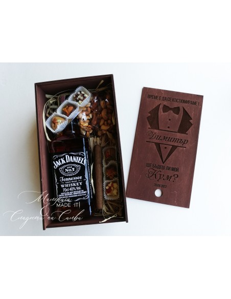 Wooden Personalized Invitation Box for Best Man and Groomsman | Handmade
