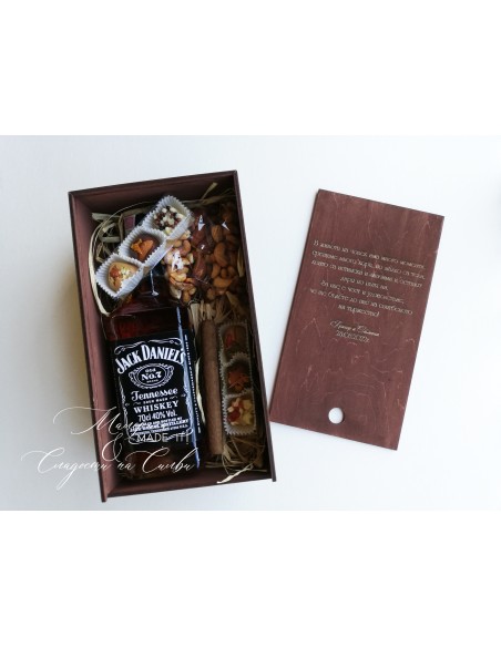 Wooden Personalized Invitation Box for Best Man and Groomsman | Handmade