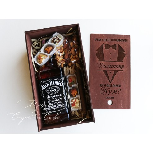 Wooden Personalized Invitation Box for Best Man and Groomsman | Handmade