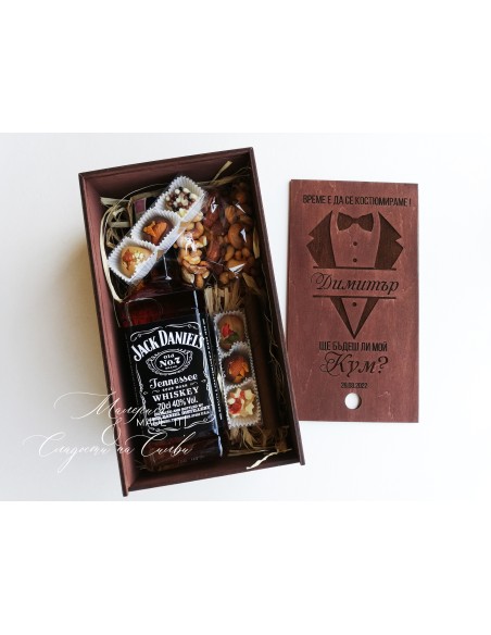Wooden Personalized Invitation Box for Best Man and Groomsman | Handmade