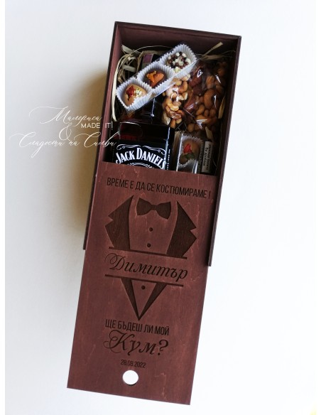 Wooden Personalized Invitation Box for Best Man and Groomsman | Handmade